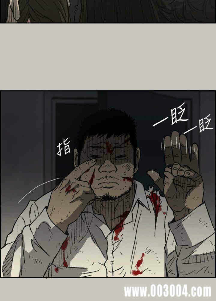 第16张