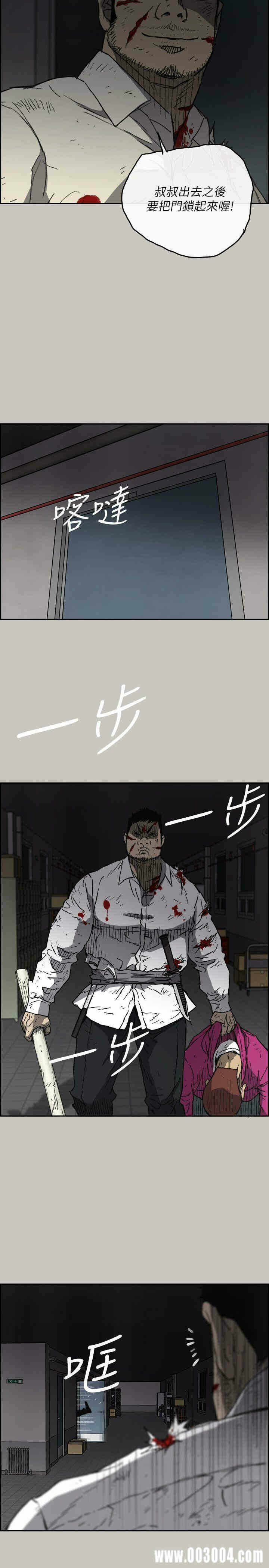 第22张