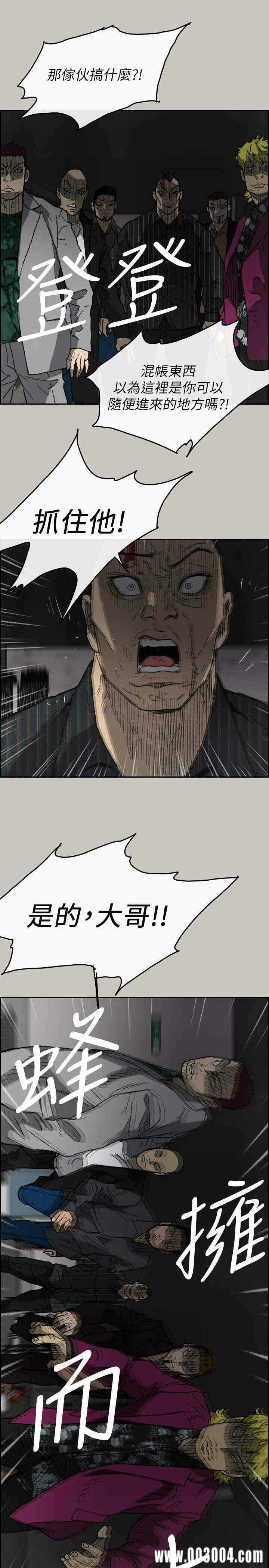 第29张