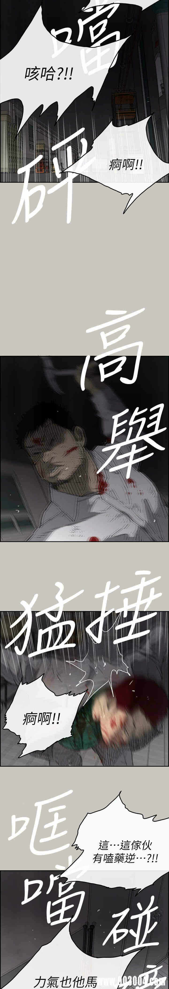 第31张