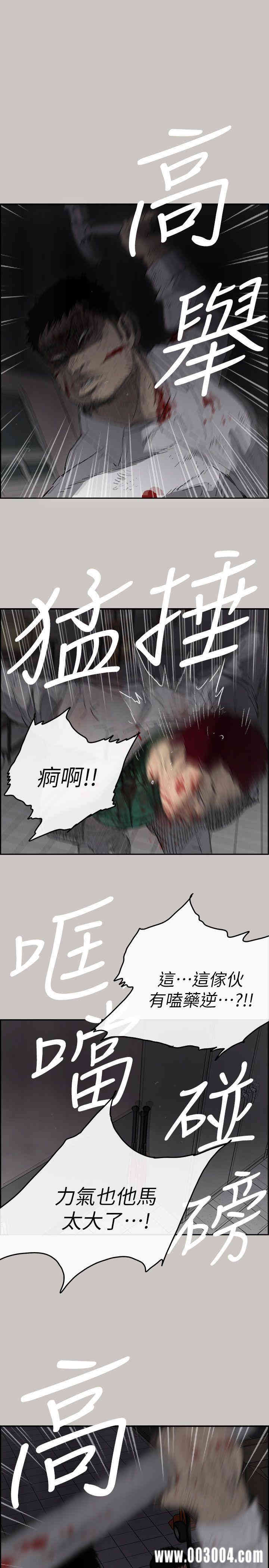 第1张
