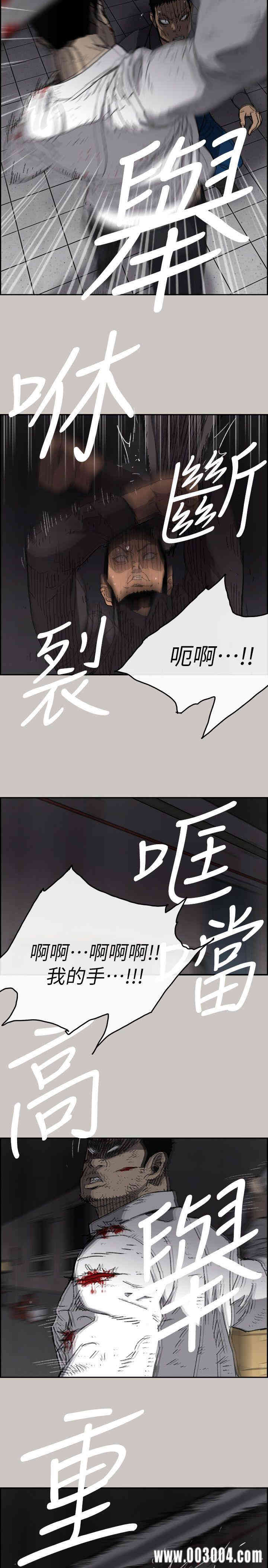 第2张