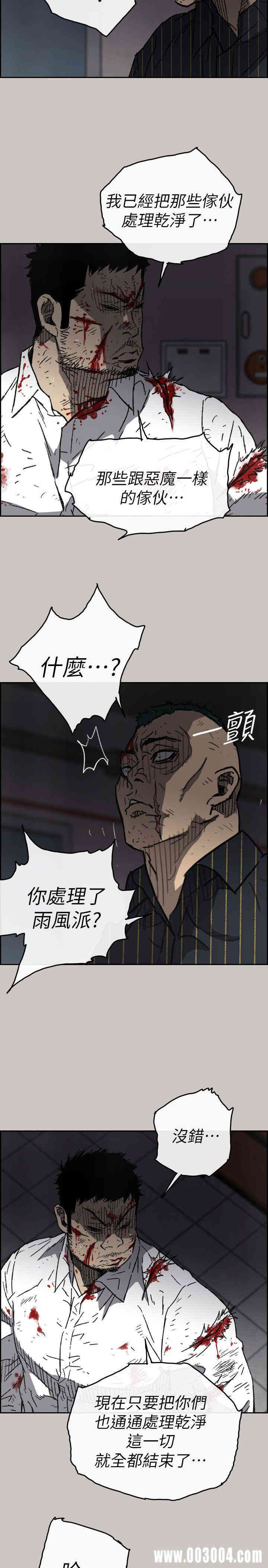 第9张