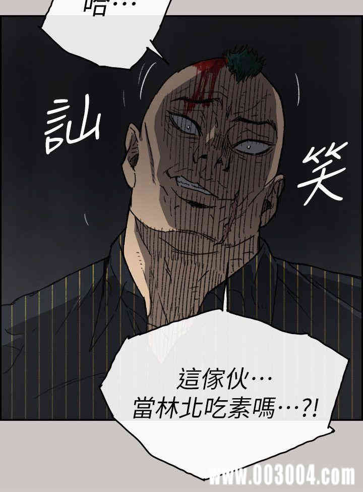 第10张