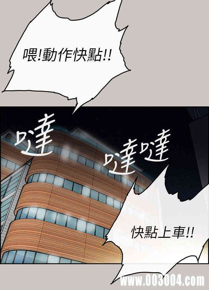 第14张