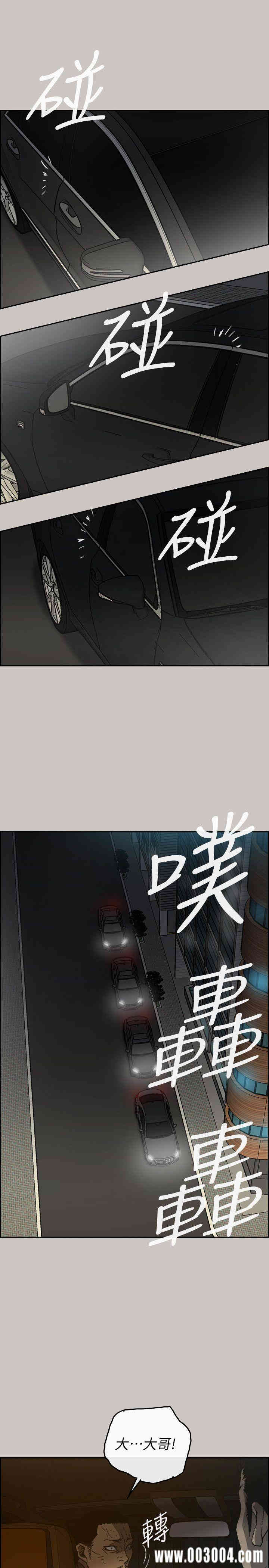 第15张