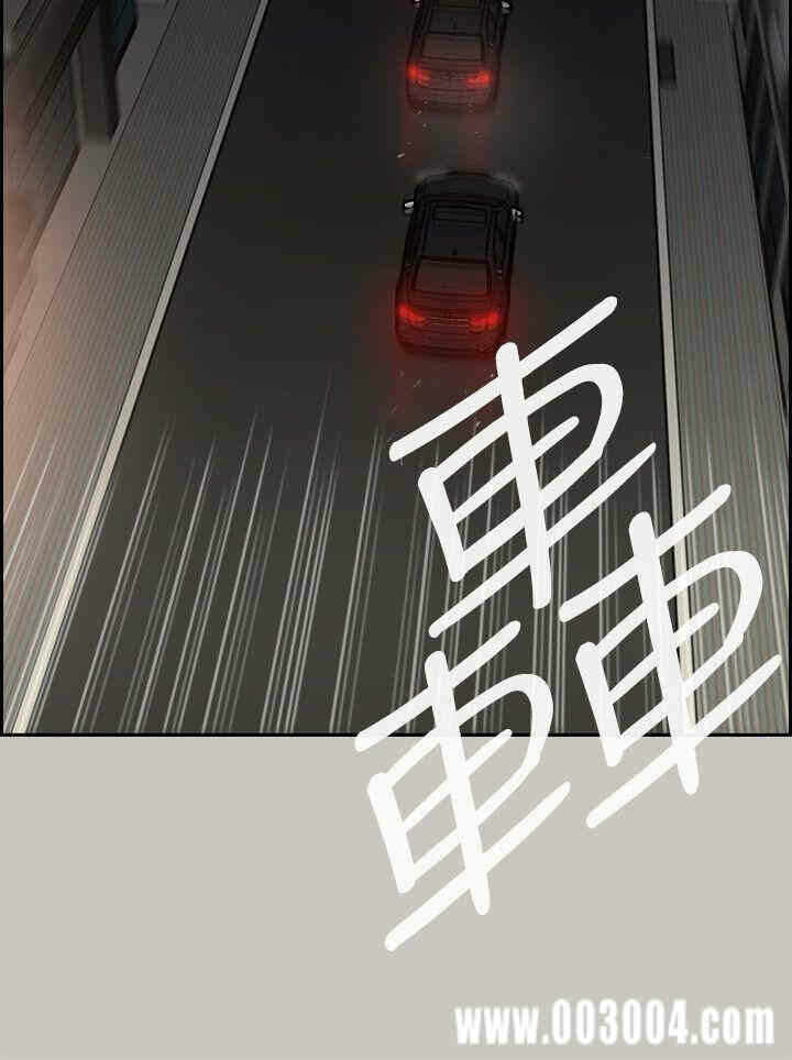 第18张