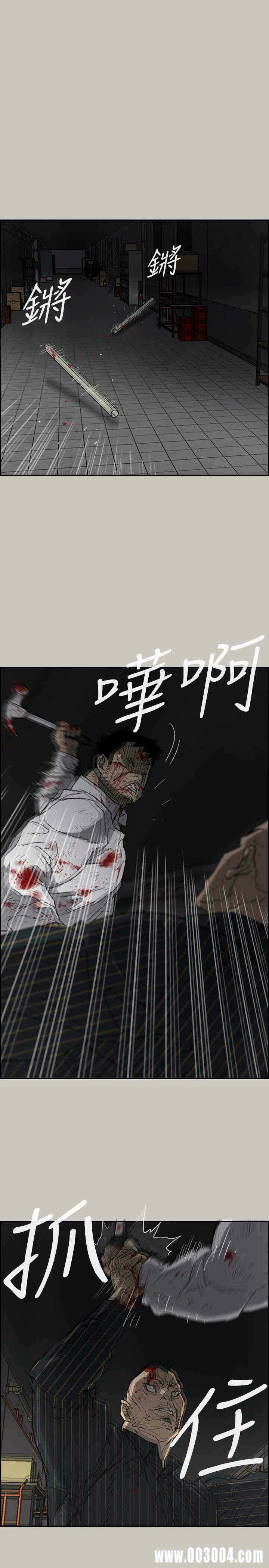 第19张