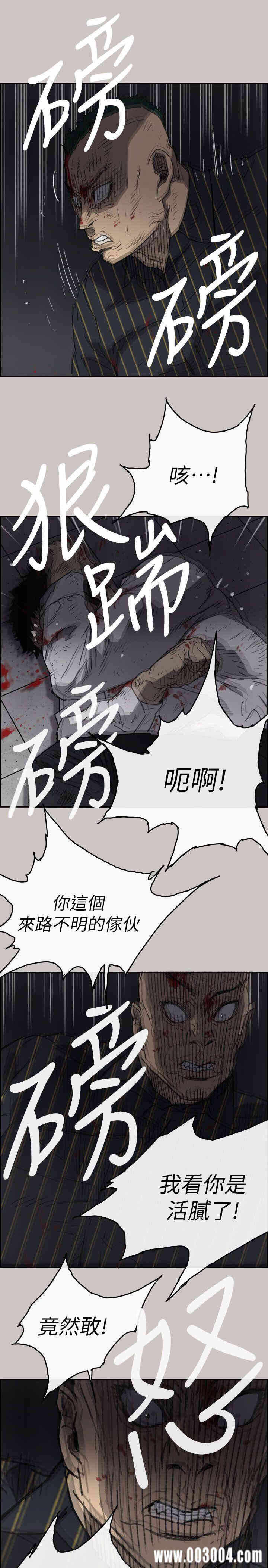 第27张