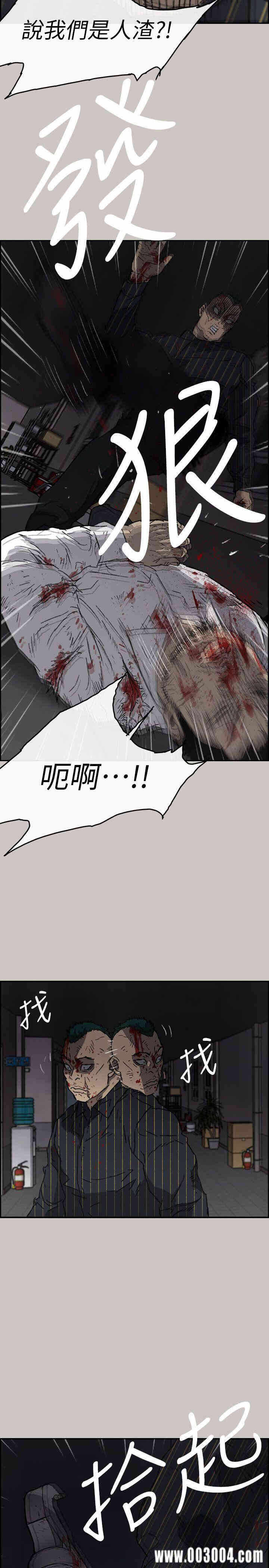 第28张