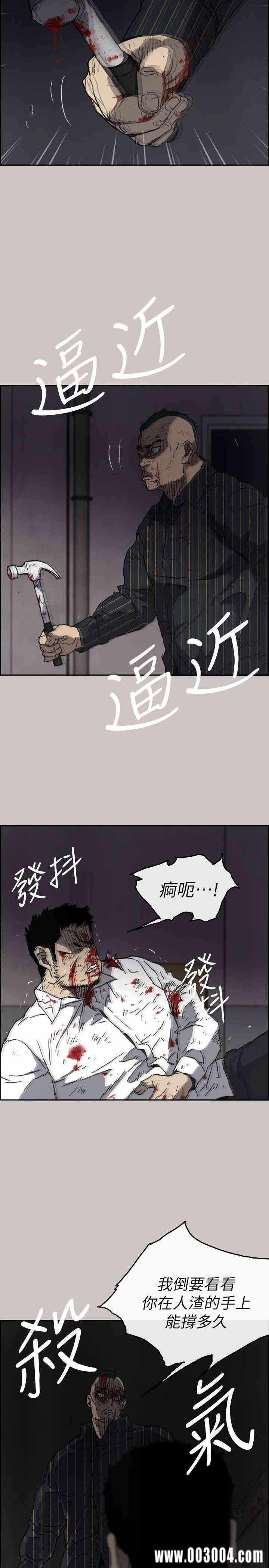 第29张