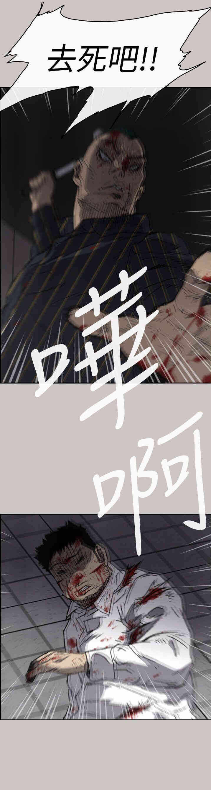 第31张