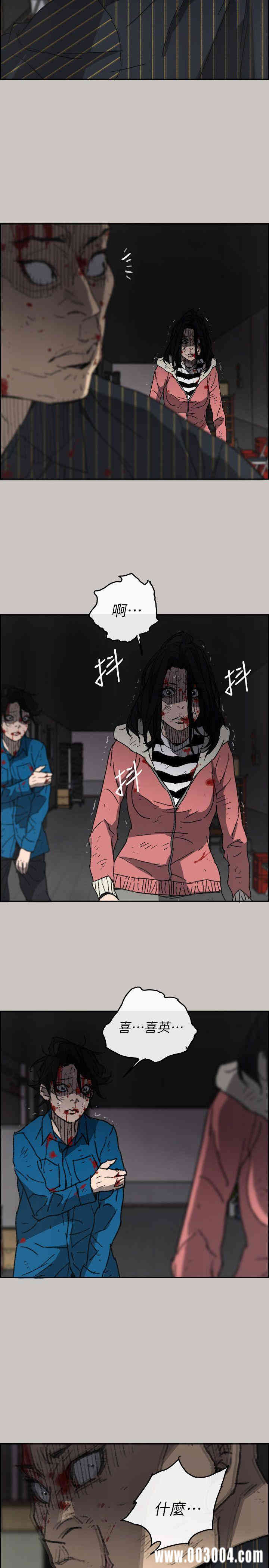 第7张