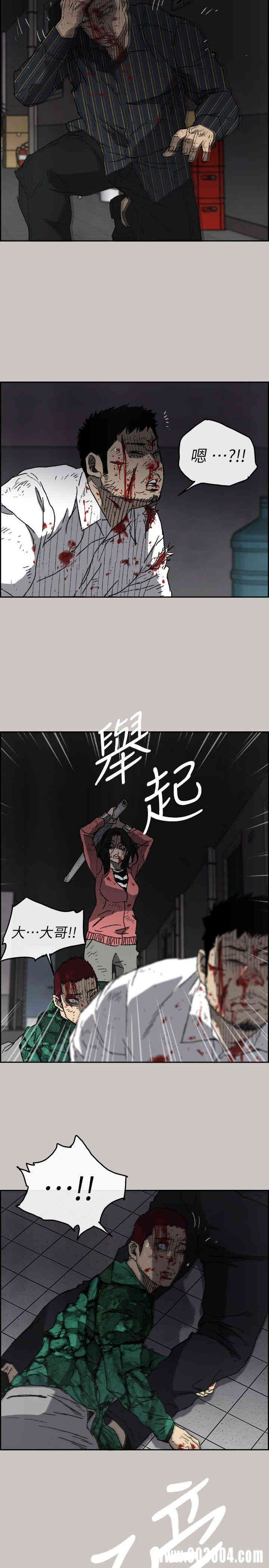 第22张