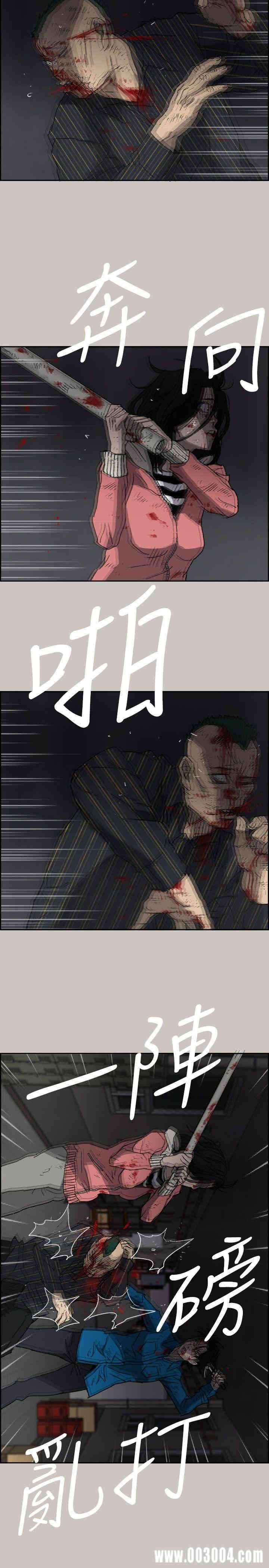 第27张