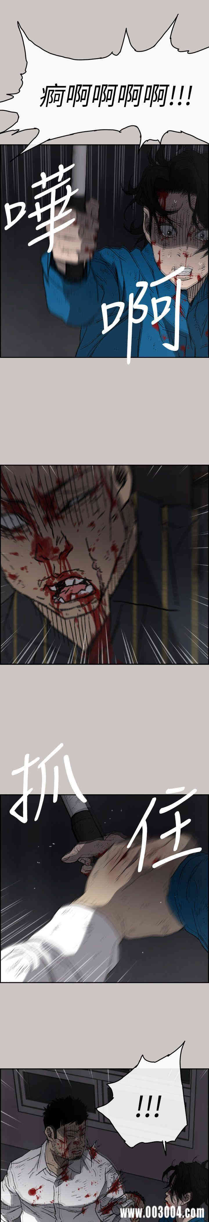 第1张