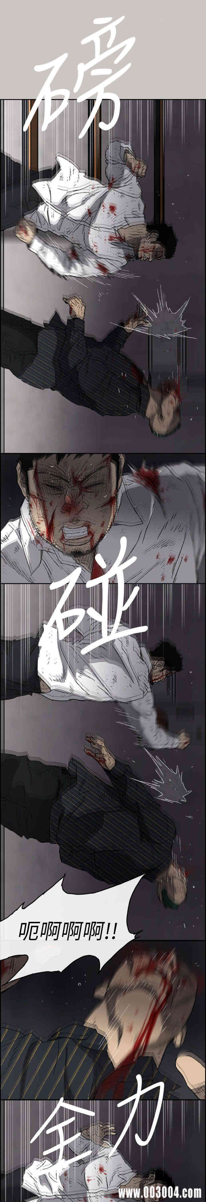 第6张