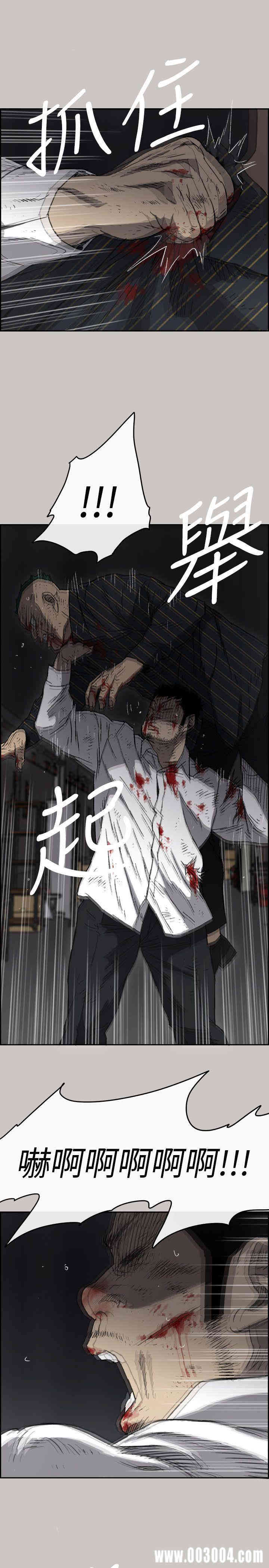 第8张