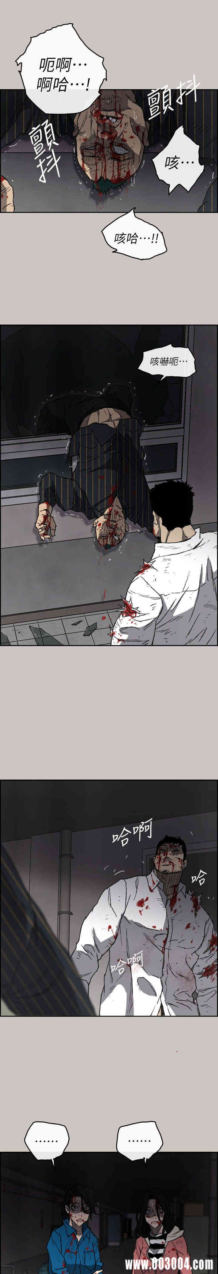 第10张