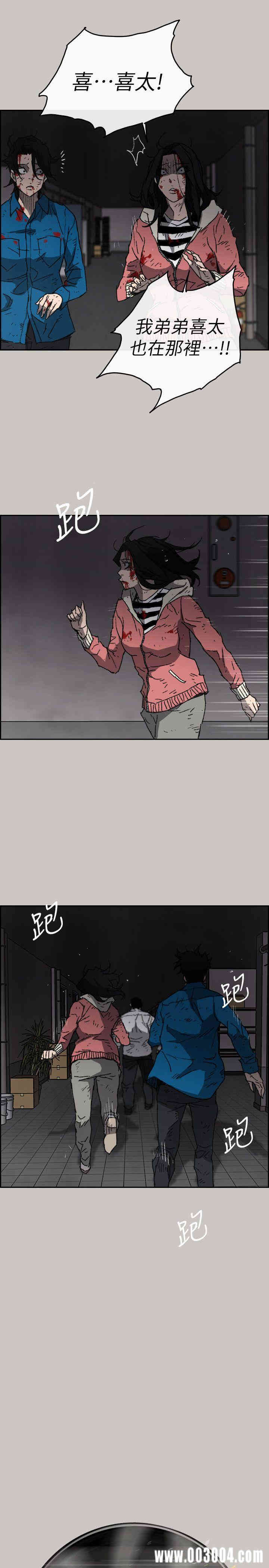 第14张
