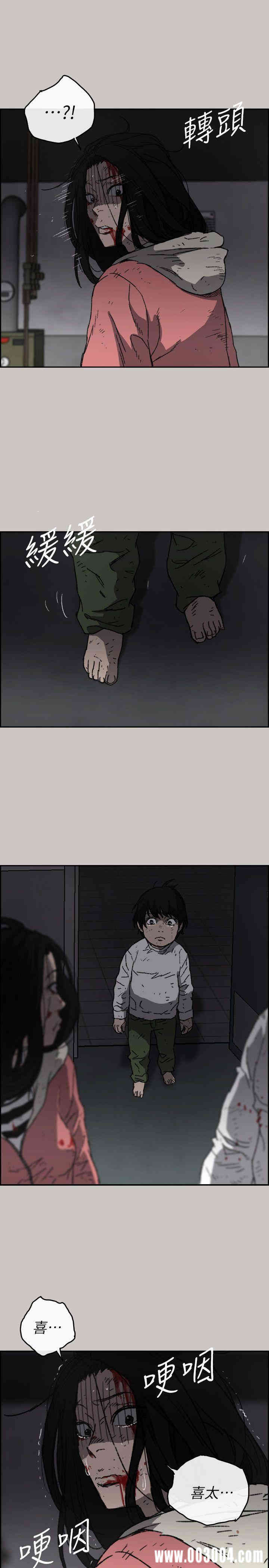 第18张
