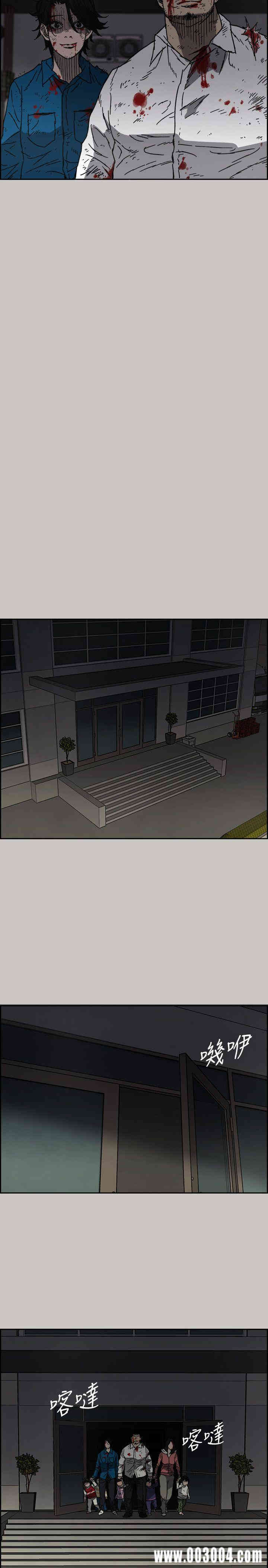 第20张