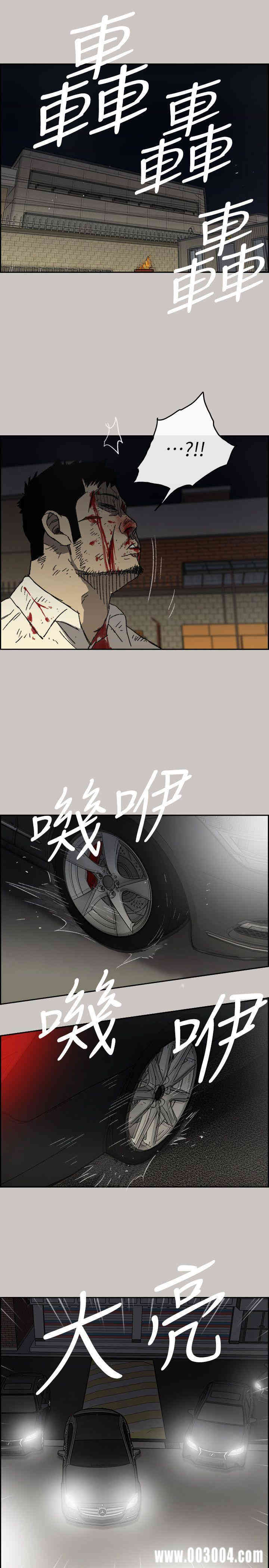 第23张