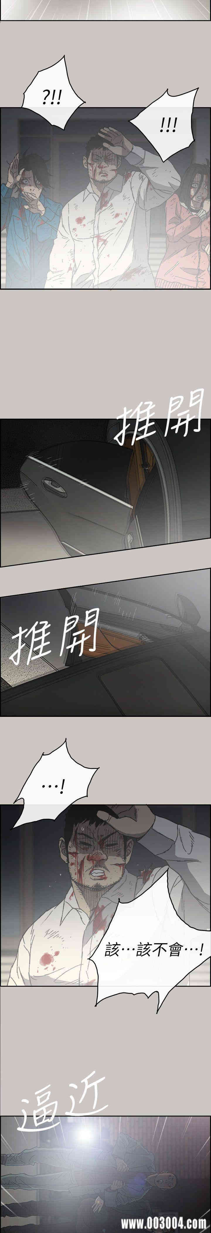 第24张