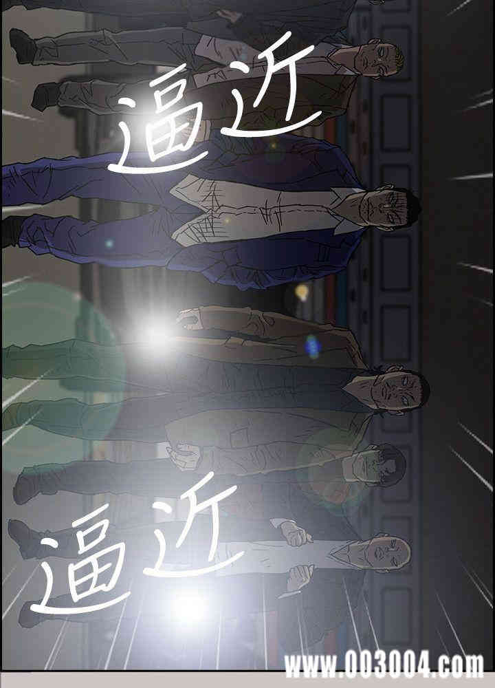 第25张