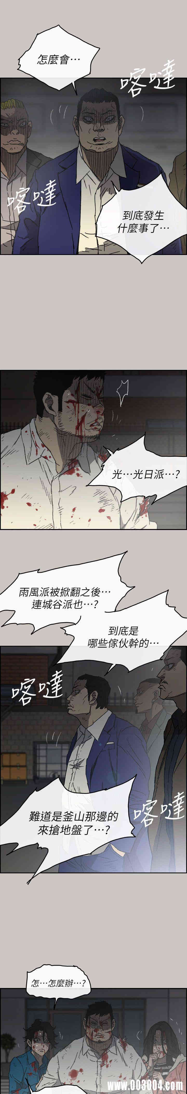 第26张
