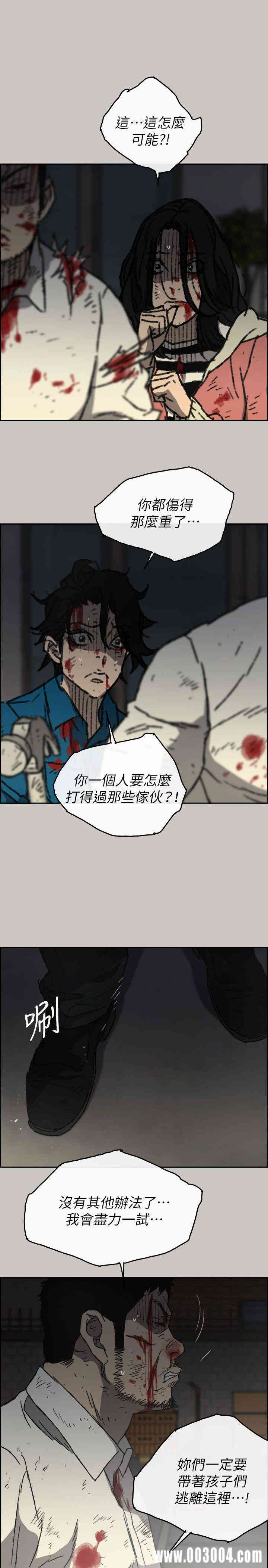 第1张