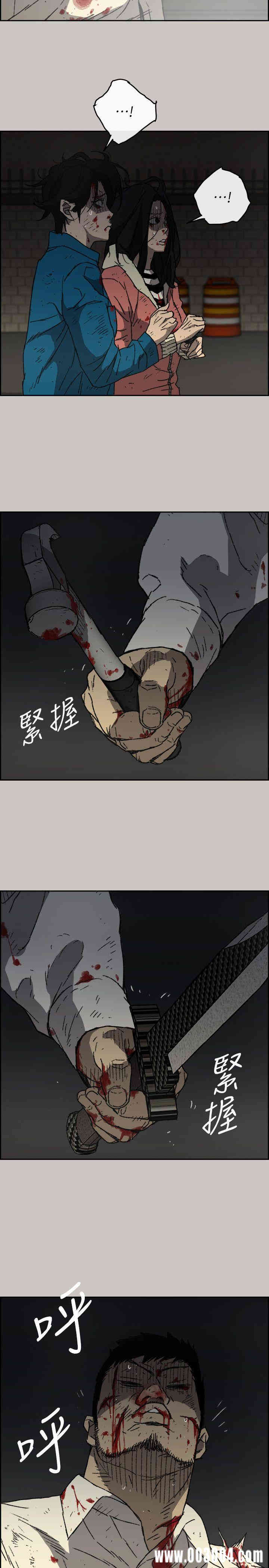 第2张