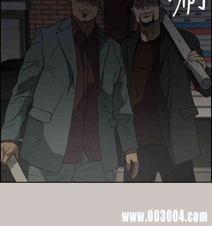 第4张