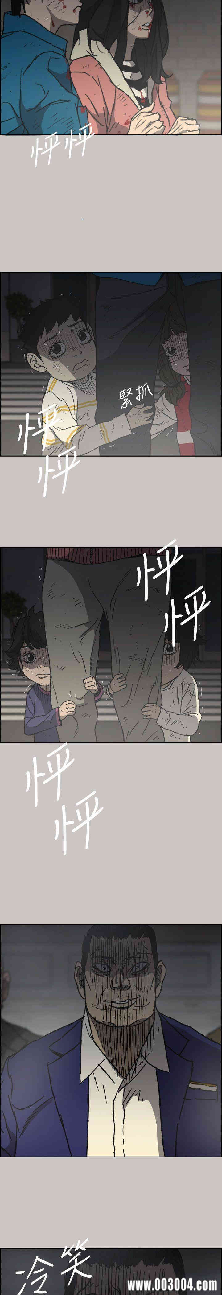 第6张
