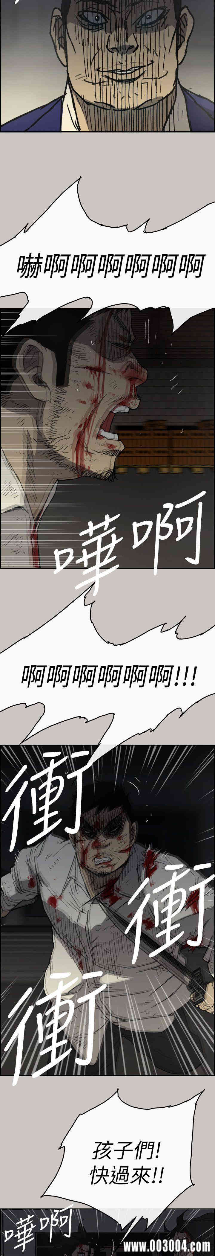 第7张