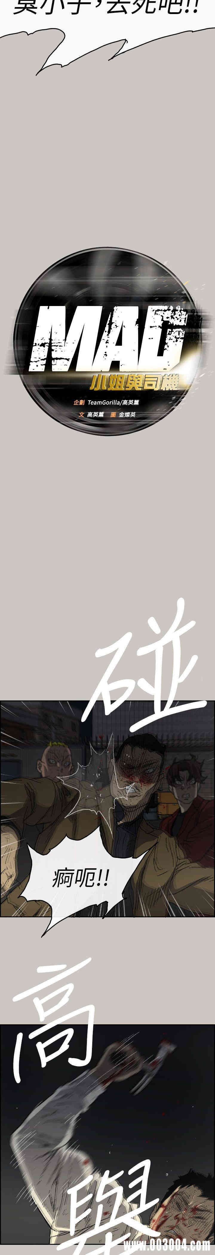 第10张