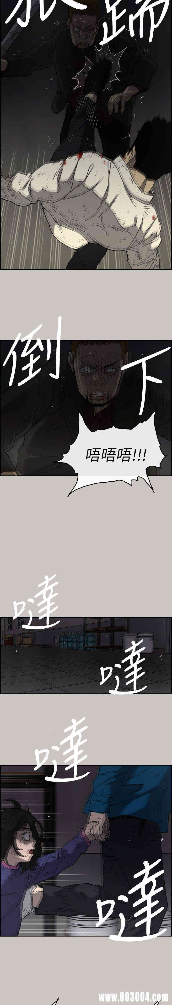 第14张