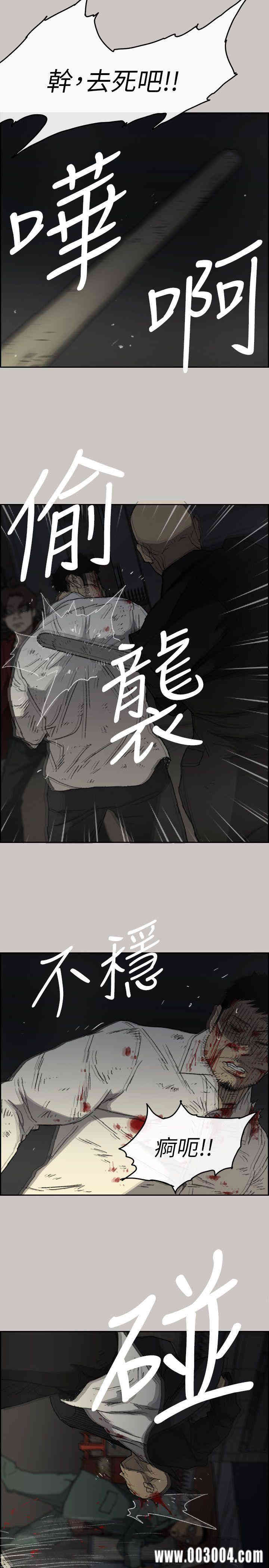 第15张
