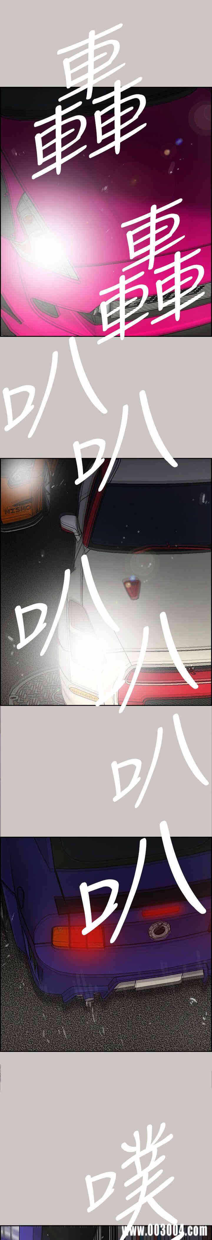 第25张