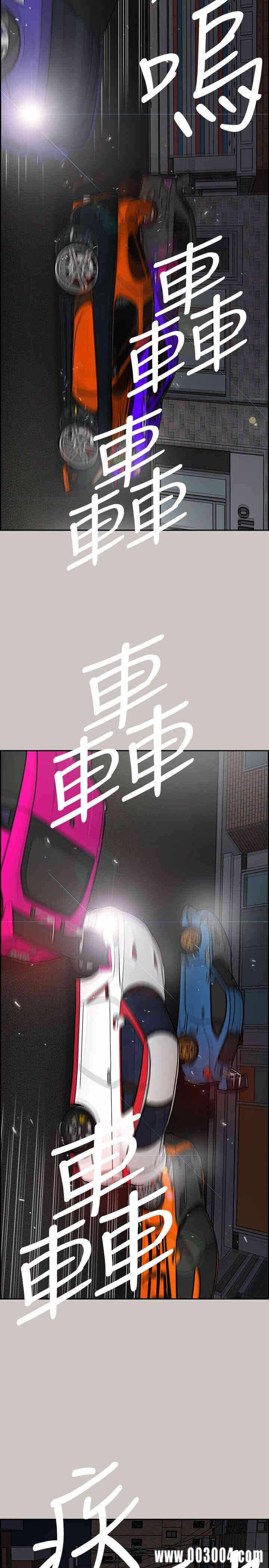 第26张