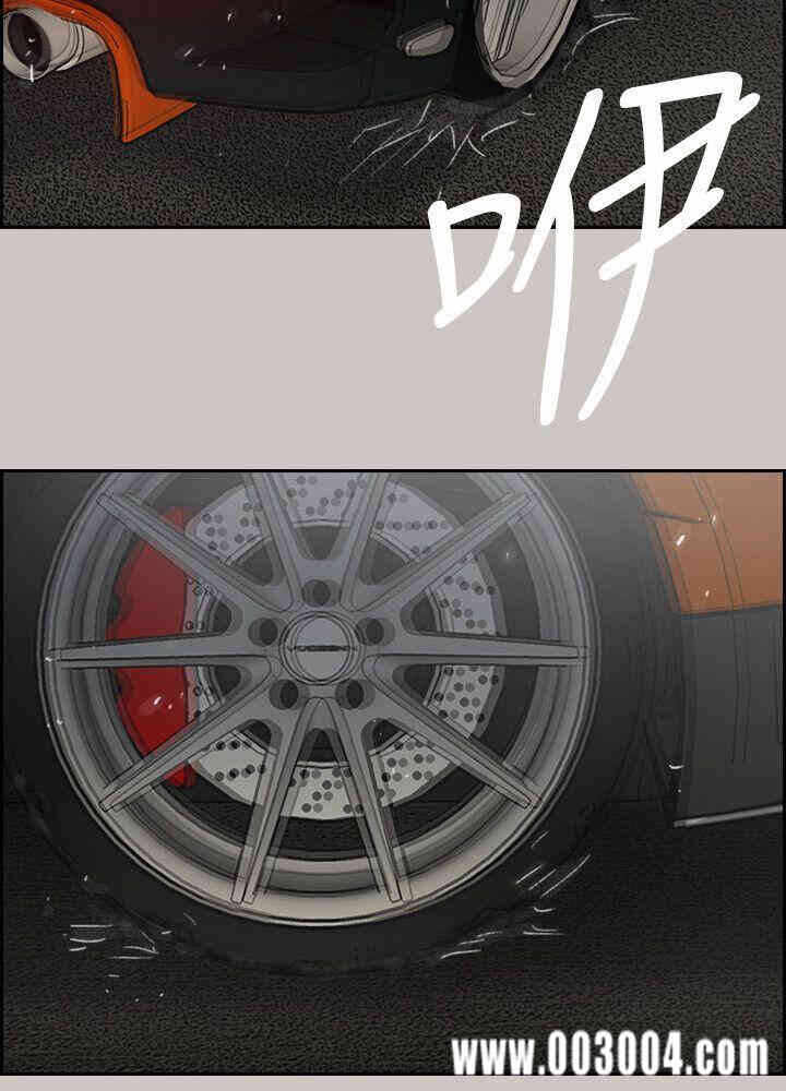 第28张