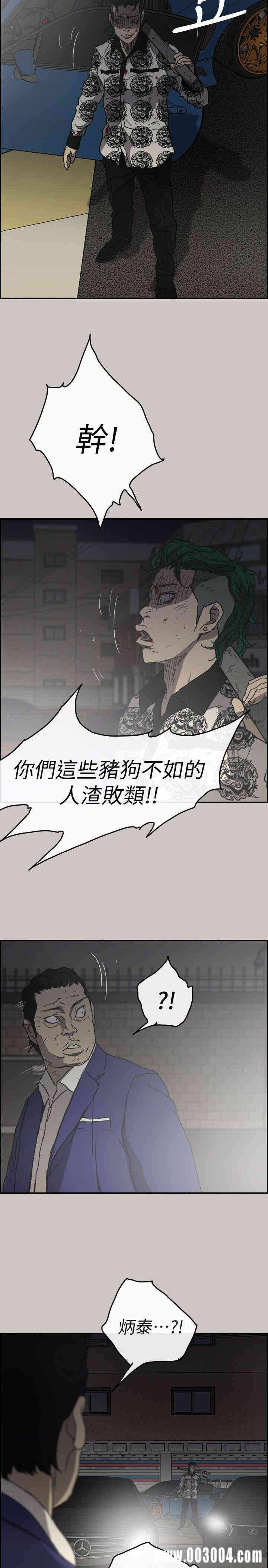 第30张