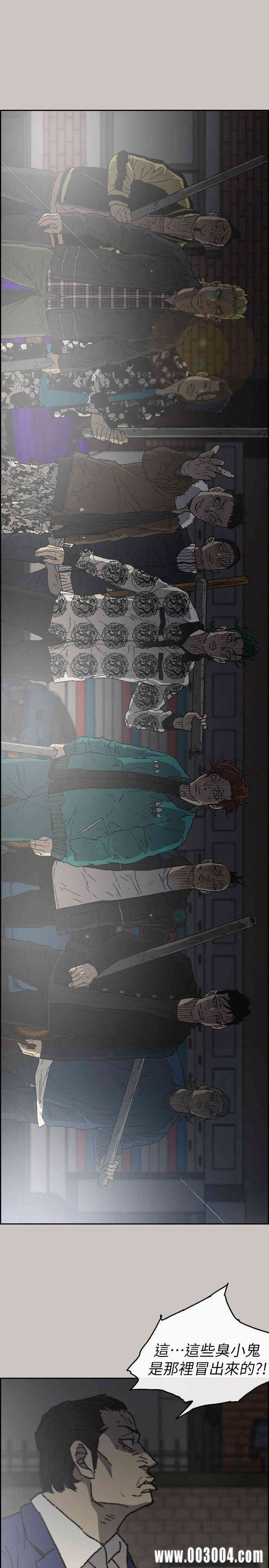 第4张