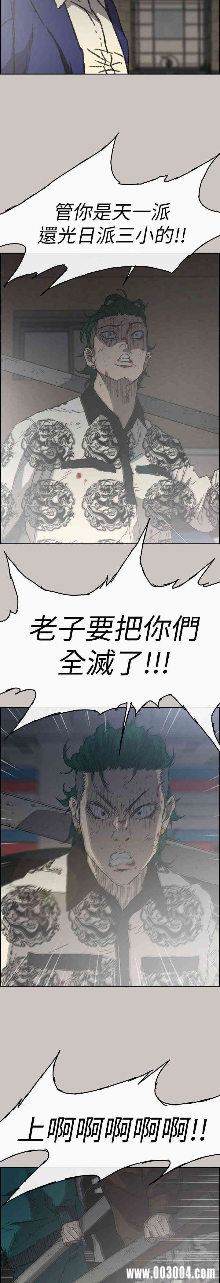 第5张