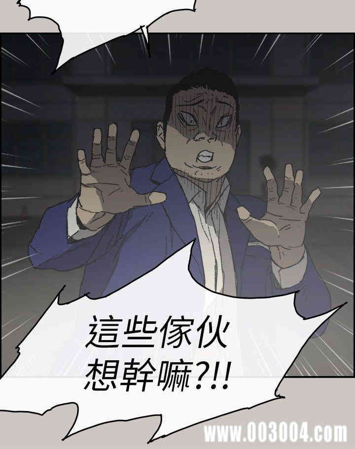 第7张
