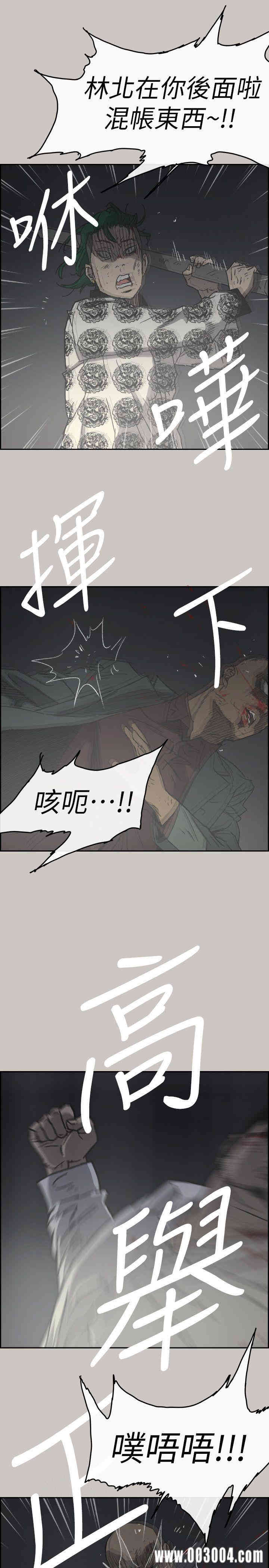 第16张