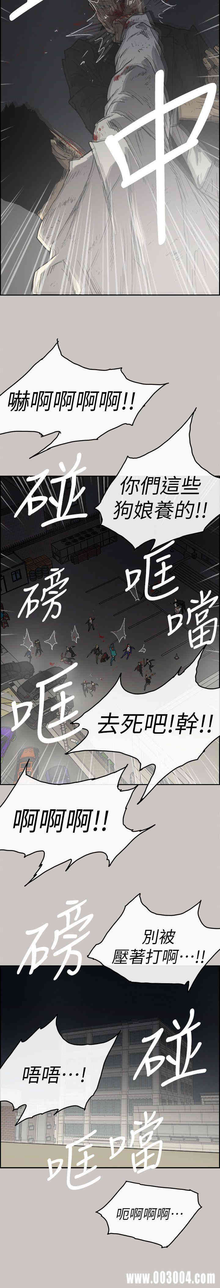 第17张