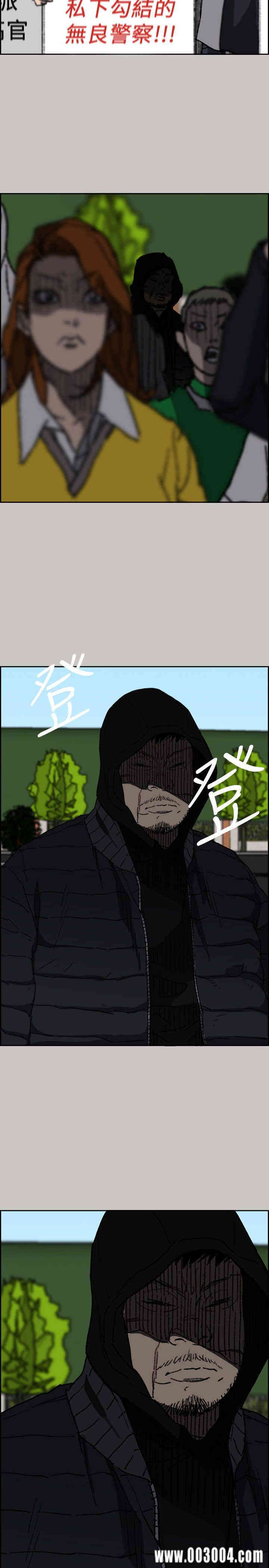 第6张