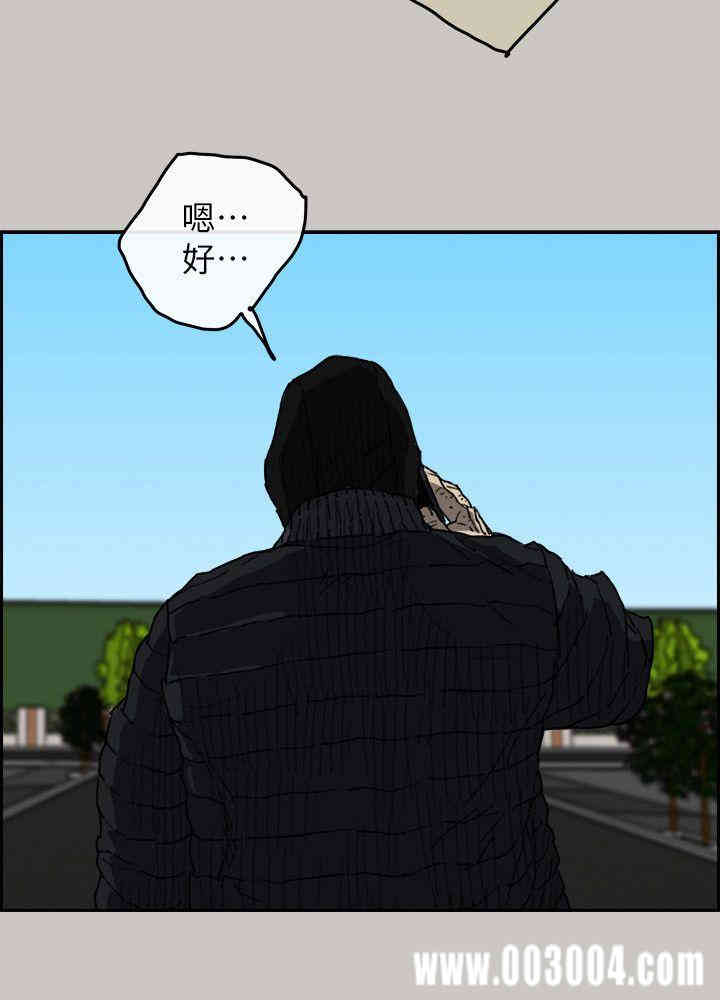 第11张