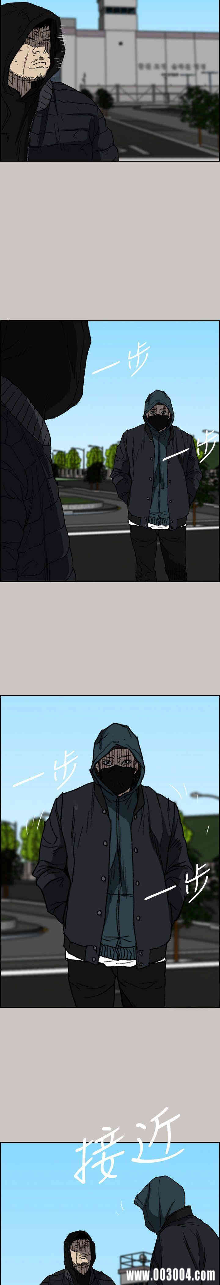 第13张